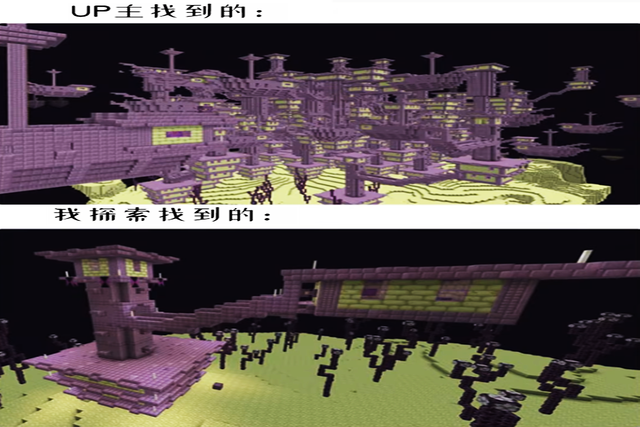 地图探索者_探索地图_森之国度地图探索