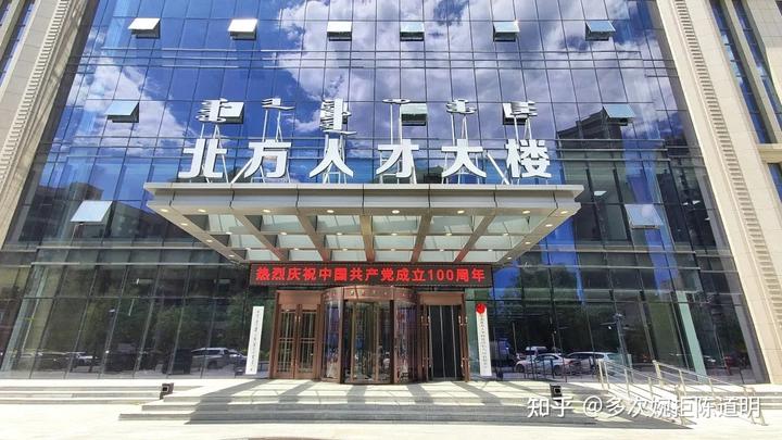 内蒙古自治区人力资源和社会保障_内蒙古自治区人力资源和社会保障_内蒙古自治区人力资源社保局