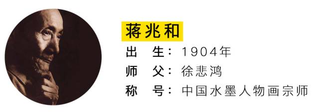 古代历史人物画像_古代人物的画像怎么画_画像人物古代历史图片