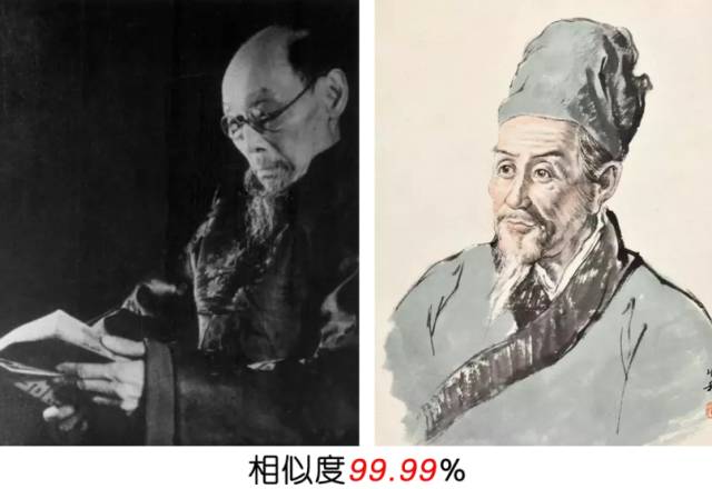 古代人物的画像怎么画_画像人物古代历史图片_古代历史人物画像