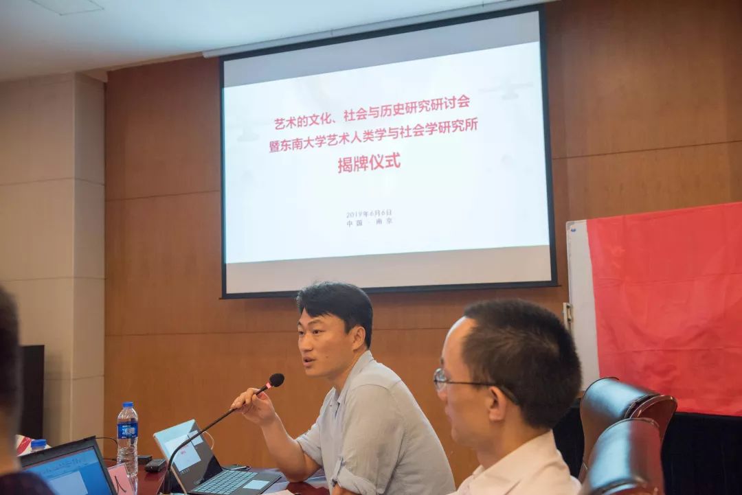 东南大学历史名人_东南大学历史人物_东南大学的历史名人