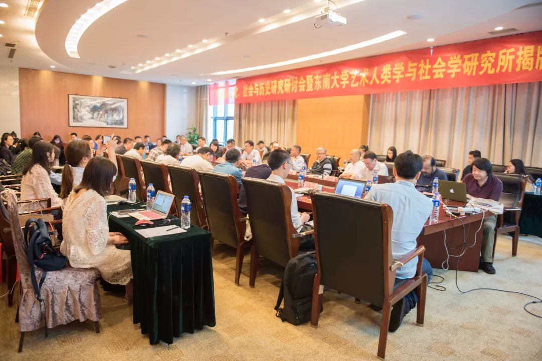 东南大学的历史名人_东南大学历史名人_东南大学历史人物
