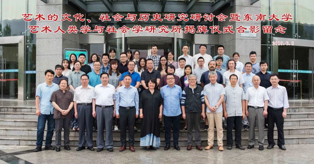 东南大学的历史名人_东南大学历史名人_东南大学历史人物