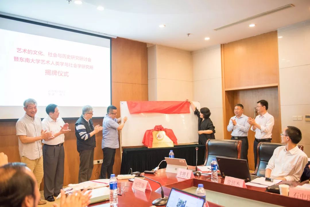 东南大学的历史名人_东南大学历史人物_东南大学历史名人