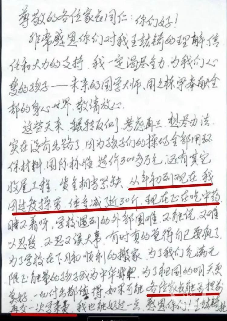 国学网站大全_国学网站_汉语国学网站