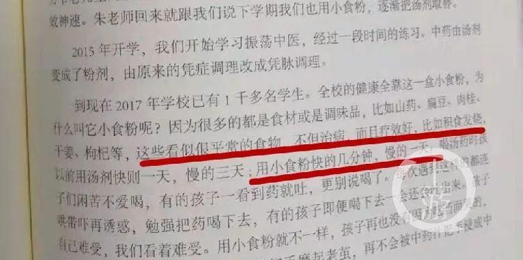 国学网站_国学网站大全_汉语国学网站