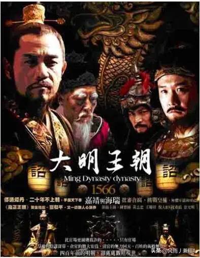 历史研究方向_历史研究新方向_历史研究方向有哪些