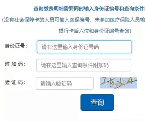 沈阳市社会保险服务中心官网_沈阳市社会保险管理局官网_沈阳市社会保障局官网