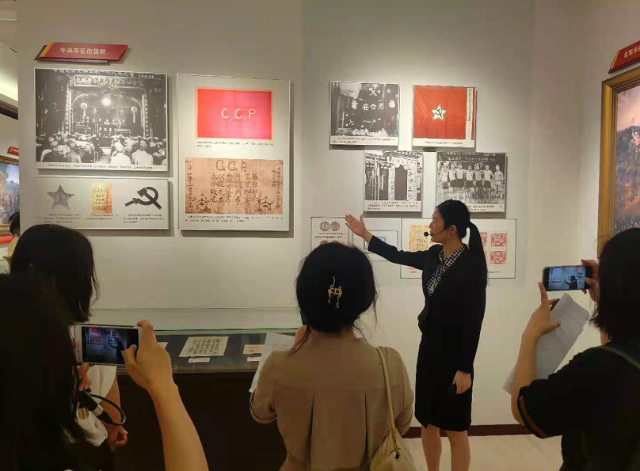 全国政协文史馆馆长是谁_全国政协文史馆展览_全国政协文史馆