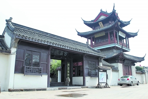 盂城驿