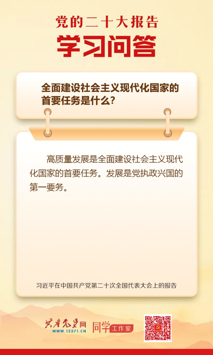 我国社会建设的主要任务有哪些_社会建设任务主要包括_社会建设的主要任务