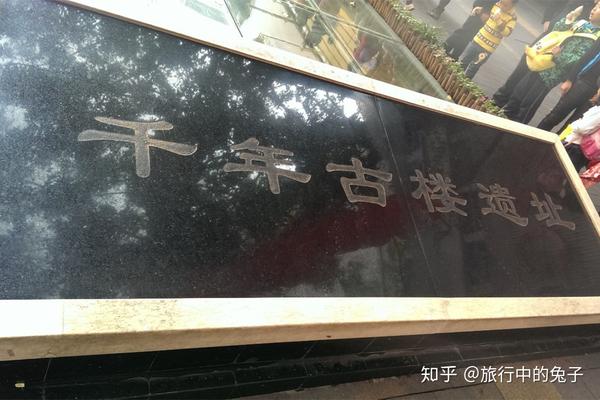 广州历史文化_广州历史文化景点介绍_广州历史文化名城保护规划