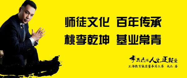 国学热是什么时候兴起的_国学热_国学热的看法