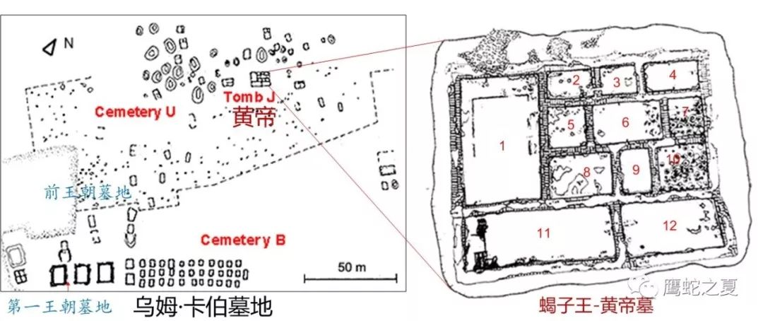 塞尔达传说历史_历史传说_传说历史故事