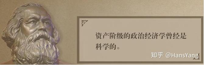 教育公平是社会公平的根本_共产主义社会的根本特征是_共产社会的根本特征