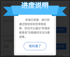 人力资源和社会保障局北京官网_人力和社会资源保障部官网北京_北京人力资源和社会保障网官网