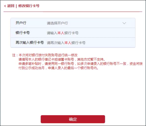 北京人力资源和社会保障网官网_人力资源和社会保障局北京官网_人力和社会资源保障部官网北京