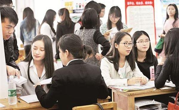 好就业的文史类专业有哪些_文史类就业_文史类的就业方向