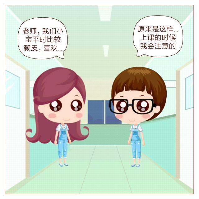 脱离社会太久怎么重新融入社会_怎么融入社会_融入社会的能力