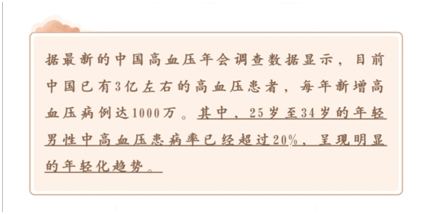 进入年轻社会人的感受_进入年轻社会人怎么称呼_刚进入社会的年轻人