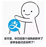 进入年轻社会人员的条件_年轻人进入社会的忠告_刚进入社会的年轻人