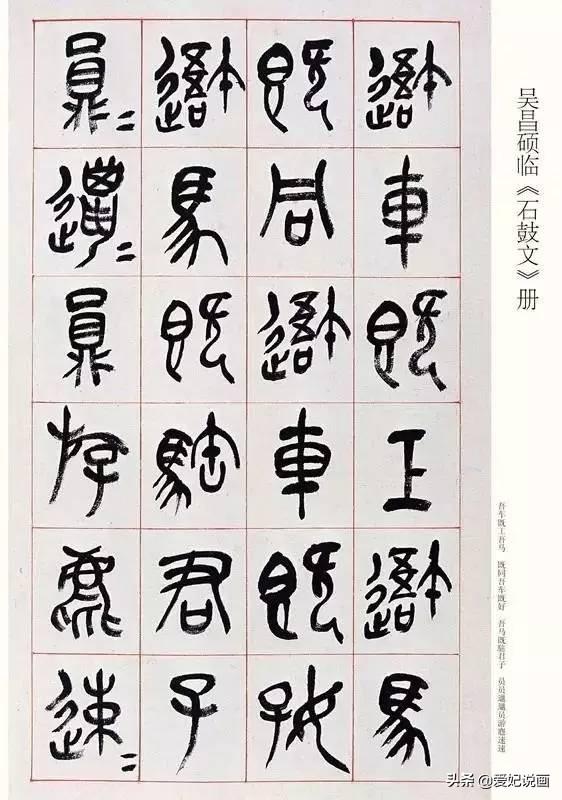 探索者文字递增_探索字体logo设计_探索者字体