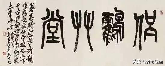 探索字体logo设计_探索者字体_探索者文字递增