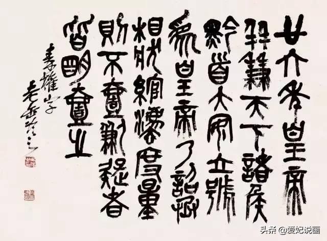 探索者字体_探索字体logo设计_探索者文字递增