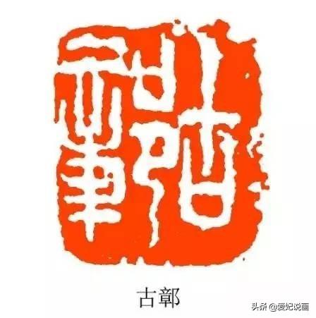 探索者字体_探索字体logo设计_探索者文字递增