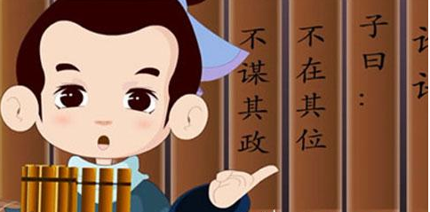 国学经典名句_国学名句500句_国学名句经典1000句