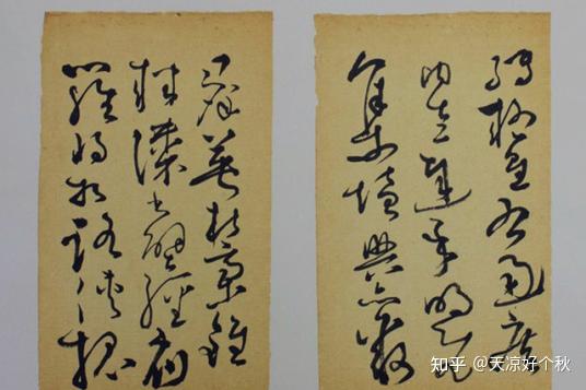 汉字有多少年的历史_汉字历史有年代吗_汉字已经有年的历史