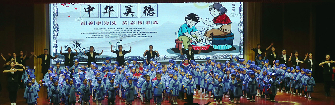 小夫子国学馆成立于2013年，全国超1000家合作校