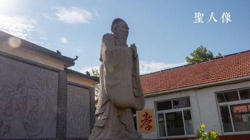 国学教育的意义及好处_国学教育_国学教育有哪些课程