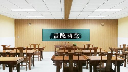 国学教育_国学教育有哪些课程_国学教育的意义及好处