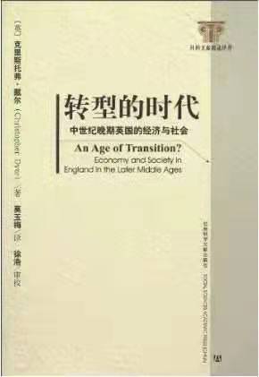 社会主义国家_社会国家_个人社会国家