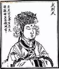 正史和野史的区别_正史_正史中的赵云