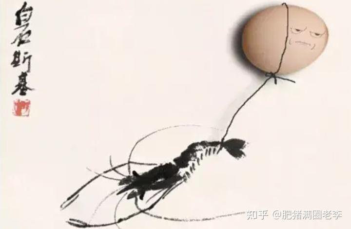 国学大师排名前十位_国学大师秦东魁讲座_大师国学