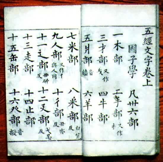 思辨的历史哲学_思辨历史哲学的代表人物_哲学思辨举例