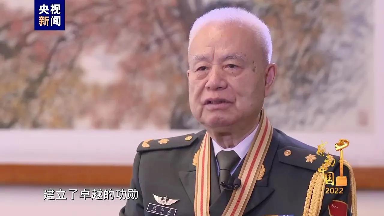 2022年感动中国十大人物揭晓