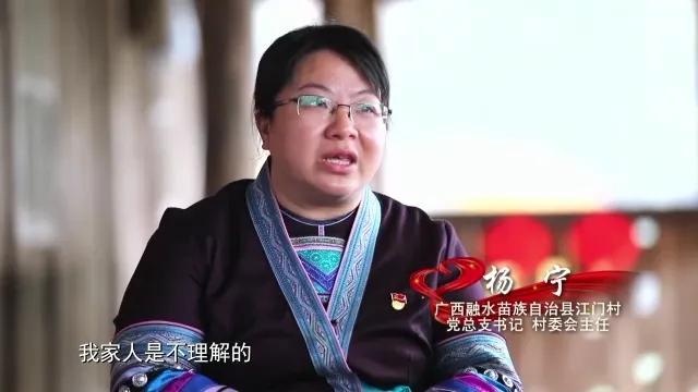 人物感动中国_十大人物感动中国_2022感动中国十大人物