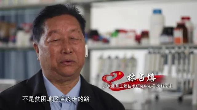 十大人物感动中国_2022感动中国十大人物_人物感动中国