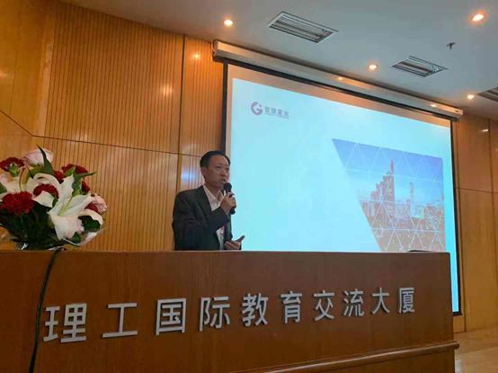 舆情社会分析怎么写_社会舆情综合分析_社会舆情分析