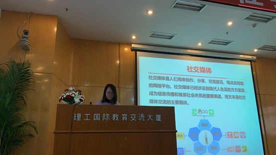 社会舆情分析_社会舆情综合分析_舆情社会分析怎么写