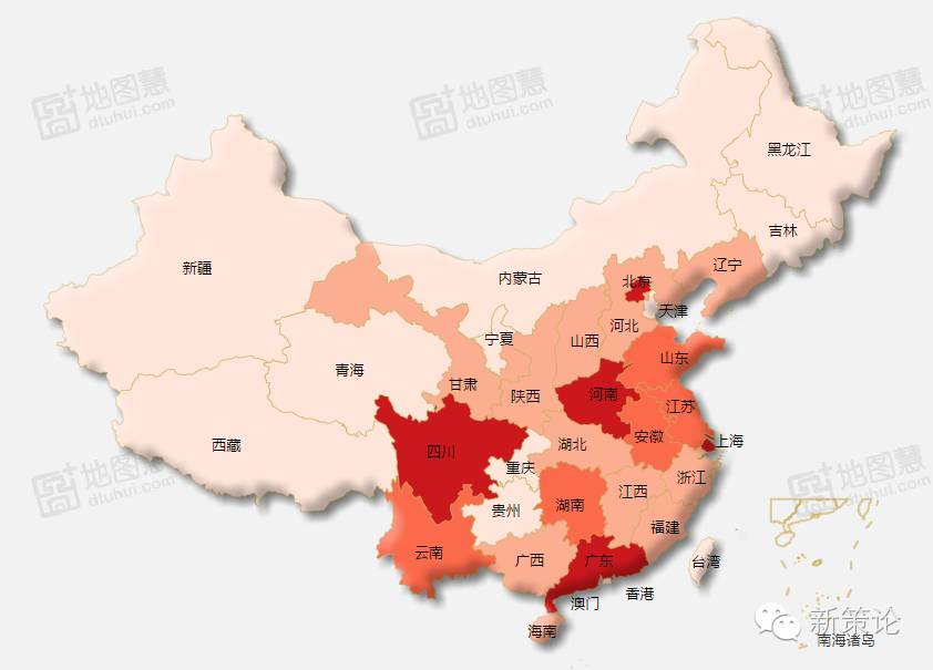 社会舆情分析_社会舆情综合分析_舆情分析