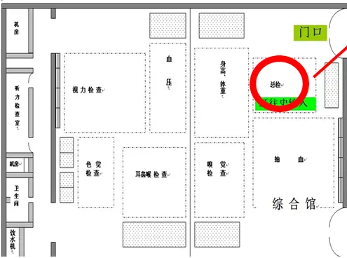 社会招生跟注册招生一样吗_社会考生注册_社会招生和注册入学