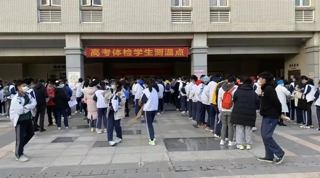 社会招生和注册入学_社会考生注册_社会招生跟注册招生一样吗