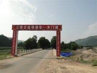 三国志_三国志战棋版_三国志战略版官方版下载