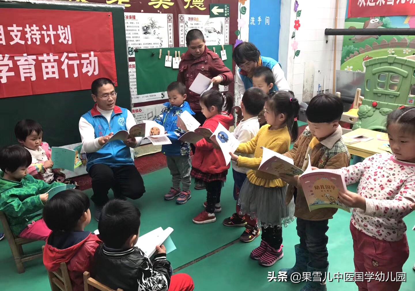 搜索幼儿园国学_国学幼儿园主要学什么_幼儿园国学