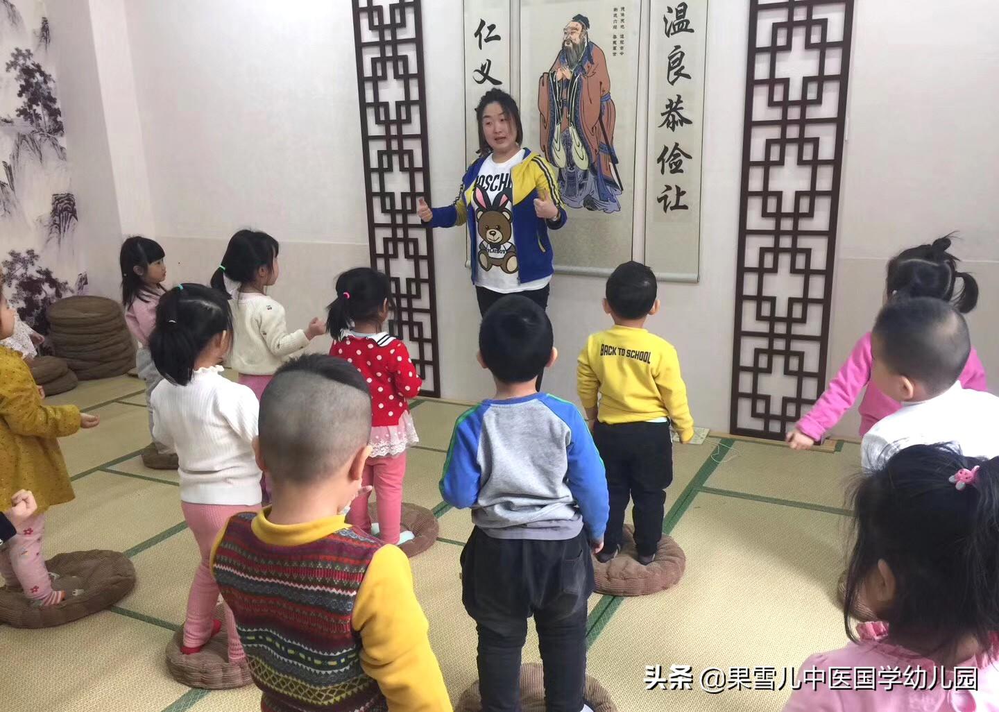 搜索幼儿园国学_幼儿园国学_国学幼儿园主要学什么