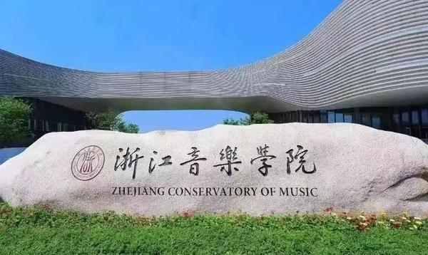 浙江省人力资源和社会保证厅_浙江省人力资源和社会保障厅网站_人力资源和社会保障局浙江省